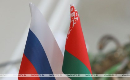 Сегодня стартует VIII Форум регионов Беларуси и России