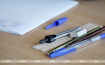 Минобразования утвердило перечень выпускных экзаменов в школах в 2021/2022 учебном году