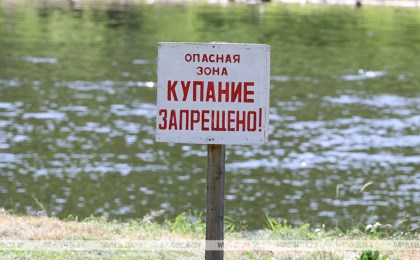 В Брестской области в этом году утонули 30 человек - большинство купались в запрещенных местах