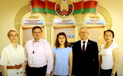 Кобринчане приняли участие в республиканской акции «Споём гимн вместе»