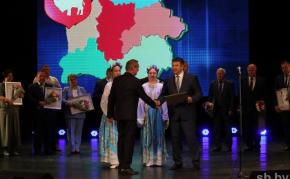 В Брестской области чествовали районы и организации, занесенные на Доску почета, а также лауреатов звания «Человек года Брестчины»