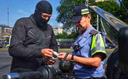 Госавтоинспекцией области усилен контроль в местах отдыха граждан