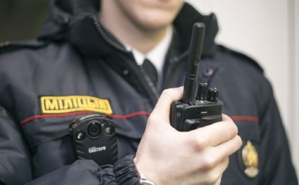 Кобринский РОВД: 10 июля был утерян телефон на ул. Дружбы и найден рюкзак у аквапарка