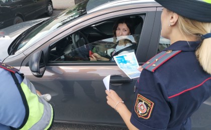 29 июля сотрудники Кобринского отдела ГАИ провели акцию «Твое внимание - чья-то жизнь!»