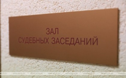 Бывшего директора фирмы в Кобрине приговорили к 2,5 года ограничения свободы за халатность