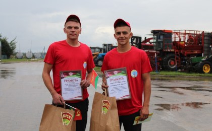 4 августа в ОАО «Батчи» чествовали лучший молодежный экипаж Кобринского района