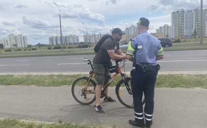 Велосипедист, соблюдай ПДД!