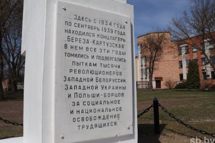 Ужасы польских зверств и издевательств — в воспоминаниях живого свидетеля тех дней, сына узника концентрационного лагеря