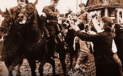 17 сентября 1939 года. Одно событие и не одна история