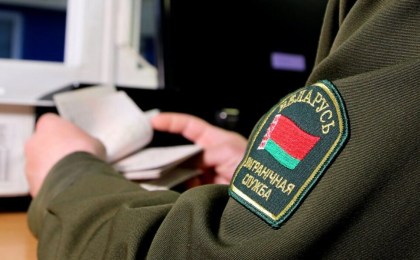 Отдельные категории граждан смогут выезжать за границу наземным транспортом раз в 3 месяца