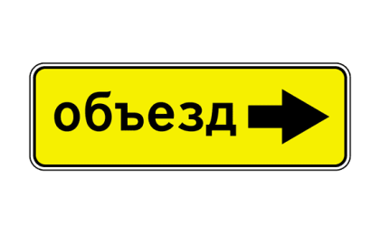 Вниманию жителей города Кобрина и Кобринского района!