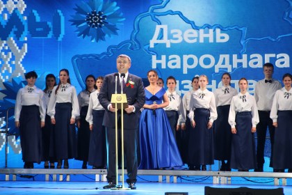 Концерт в городе Береза, посвященный Дню народного единства
