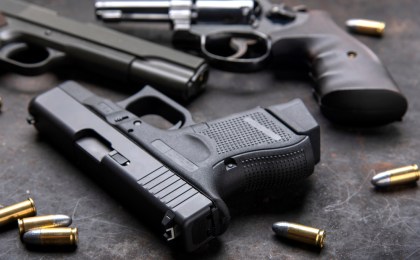 С 4 по 8 октября на Кобринщине пройдёт операция «Арсенал»