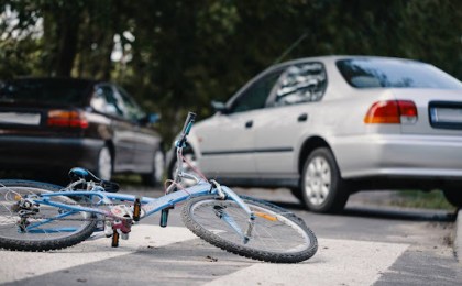 Разыскиваются свидетели ДТП!