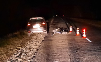 Разыскиваются очевидцы ДТП!