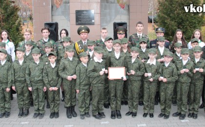 Торжественное посвящение в кадеты учащихся д/с - сш №4 г. Кобрина прошло в сквере Воинской славы