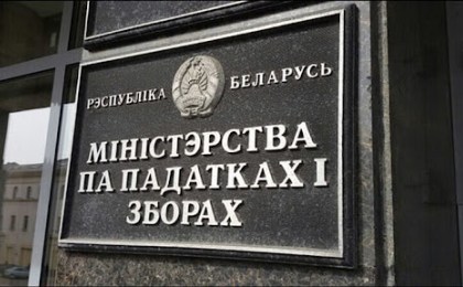 Какие товары подлежат прослеживаемости?