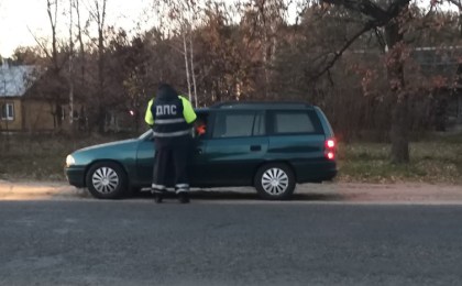 С 12 по 14 ноября отдел ГАИ Кобринского РОВД проводил отработки местных автомобильных дорог и сельских населенных пунктов