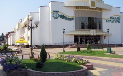 Афиша: учреждения культуры Кобрина приглашают!