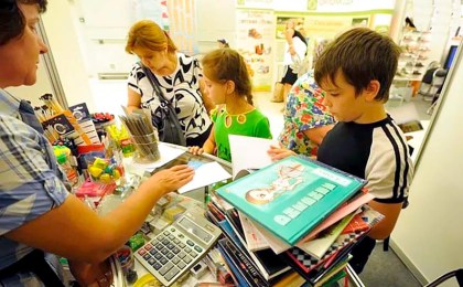 Об изменениях в использовании кассового оборудования с 18 мая 2022 года