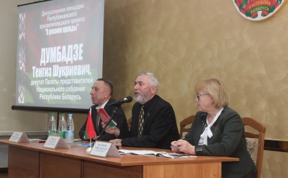 В режиме правды: кобринчане обсуждают проект изменений и дополнений Конституции Республики Беларусь