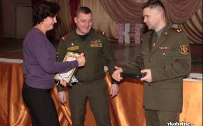 Награждены работники предприятий и организаций Кобринщины, ответственные за ведение воинского учета и бронирования