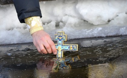 19 января православные верующие празднуют Крещение Господне
