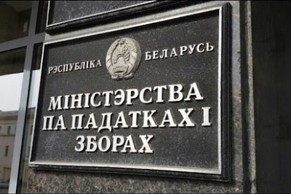 Порядок предоставления налоговой декларации по подоходному налогу за 2021 год