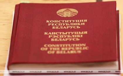 Депутат: конституционные новации станут определенной страховкой от внешних вызовов и угроз