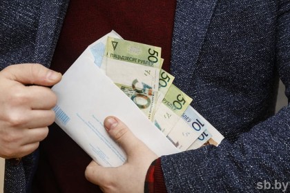 Своевременность выплаты заработка – это важно
