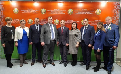 Кобринская делегация в преддверии Послания Александра Лукашенко белорусскому народу и Национальному собранию. 28 января 2022, Минск