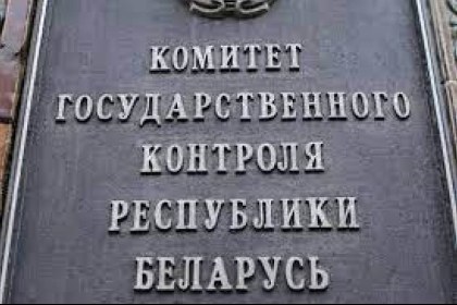 Об объектах сверхнормативного незавершенного строительства в Брестской области