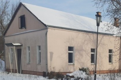 Продаётся комплекс капитальных строений