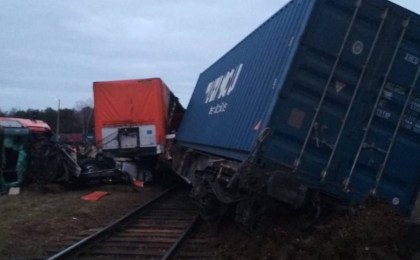 Транспортная инспекция напоминает - будьте внимательны при проезде железнодорожных переездов!