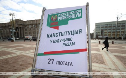 Наблюдатель от БСЖ: активность избирателей говорит о понимании важности референдума