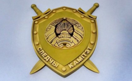 Цель – катастрофы и гибель людей. Следственный комитет расследует акты терроризма на железной дороге