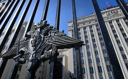 Минобороны РФ опубликовало оригинал секретного приказа о подготовке Киевом наступления на Донбасс