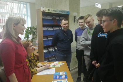 Библиотека и нотариат: взаимовыгодное сотрудничество