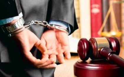 Уголовно-исполнительная инспекция: воспитание, профилактика и помощь