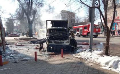 Жертвами ракетного удара по Донецку стали 20 человек, в том числе дети