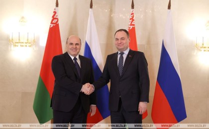 Головченко: рассчитываем на поддержку РФ в условиях санкций, нужно действовать быстро и согласованно
