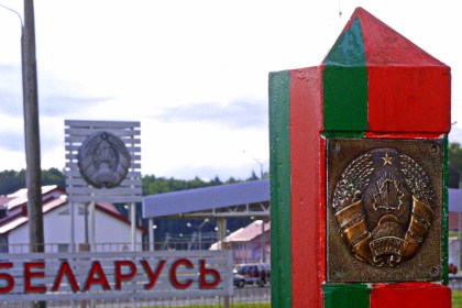 Пора возвращаться домой