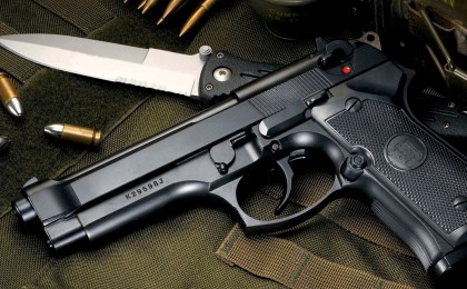 Кобринский РОВД напоминает, что за незаконные действия в отношении оружия предусмотрена административная ответственность