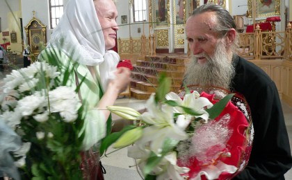 Дорогой любви и добра