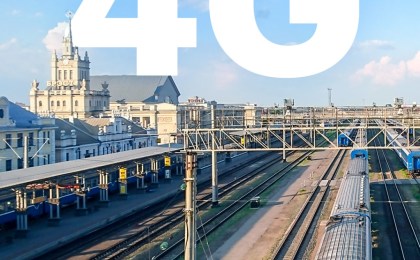 Новая 4G-сеть в Брестской области: life:) включает новые базовые станции в Кобринском районе