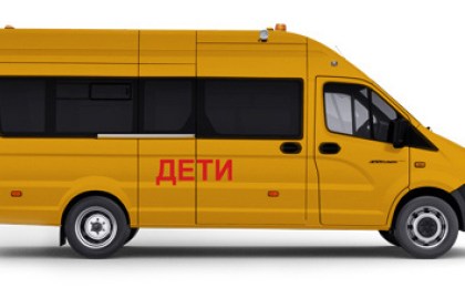 Транспортная инспекция информирует: на контроле - перевозка детей