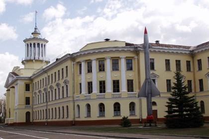 Приглашает Военная Академия