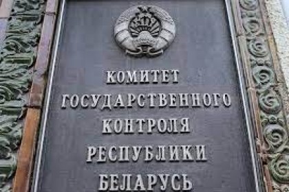 На контроле - обращения граждан