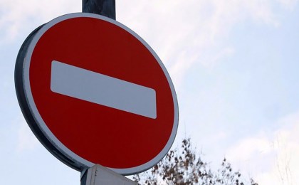 15 апреля будет частично перекрыто движение по улице Дзержинского в Кобрине