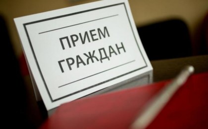 22 апреля будет проводить прием граждан начальник Кобринского РОВД